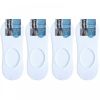 4 Pairs Mens Womens New Unisex Invisible White Socks Anti Slip Trainer Shoe Liner 6-11