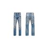 Designer Boxy Powell Loose Fit Jeans 864 Distressed Light Wash
