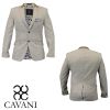 Cavani Check Herringbone Tweed Slim Fit Blazer Beige 